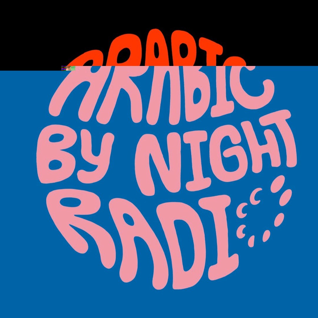 Current SoundCloud recording artwork